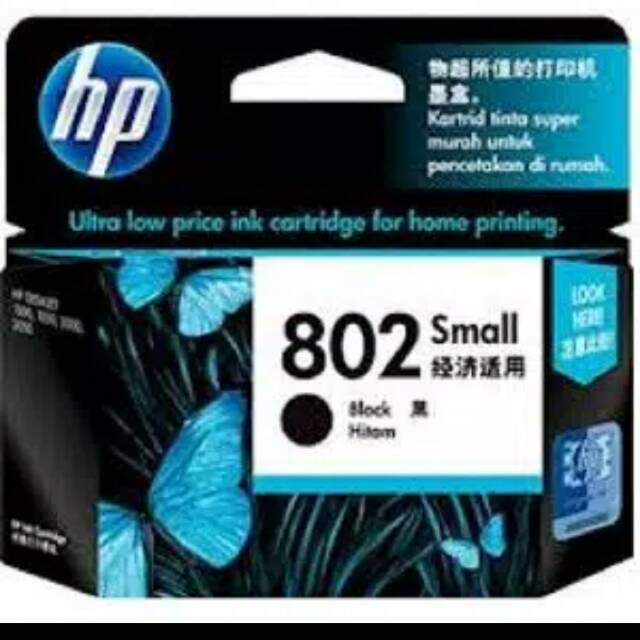 HP 802 Small Black Ink Cartridge - CH561Z Original