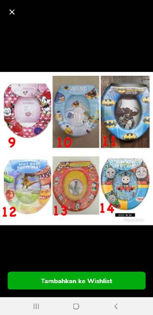 potty training seat/ dudukan toilet anak/ ring closet/potty trainer