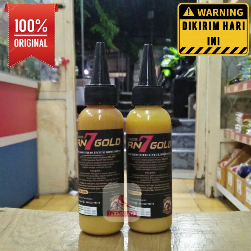 Nectar RN 7 GOLD | Nektar RN7 Gold