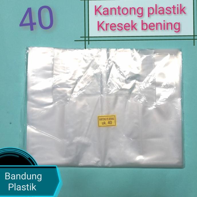 

>>>>>] kantong plastik Kresek PE bening diamond Ukuran 40 plastic bag