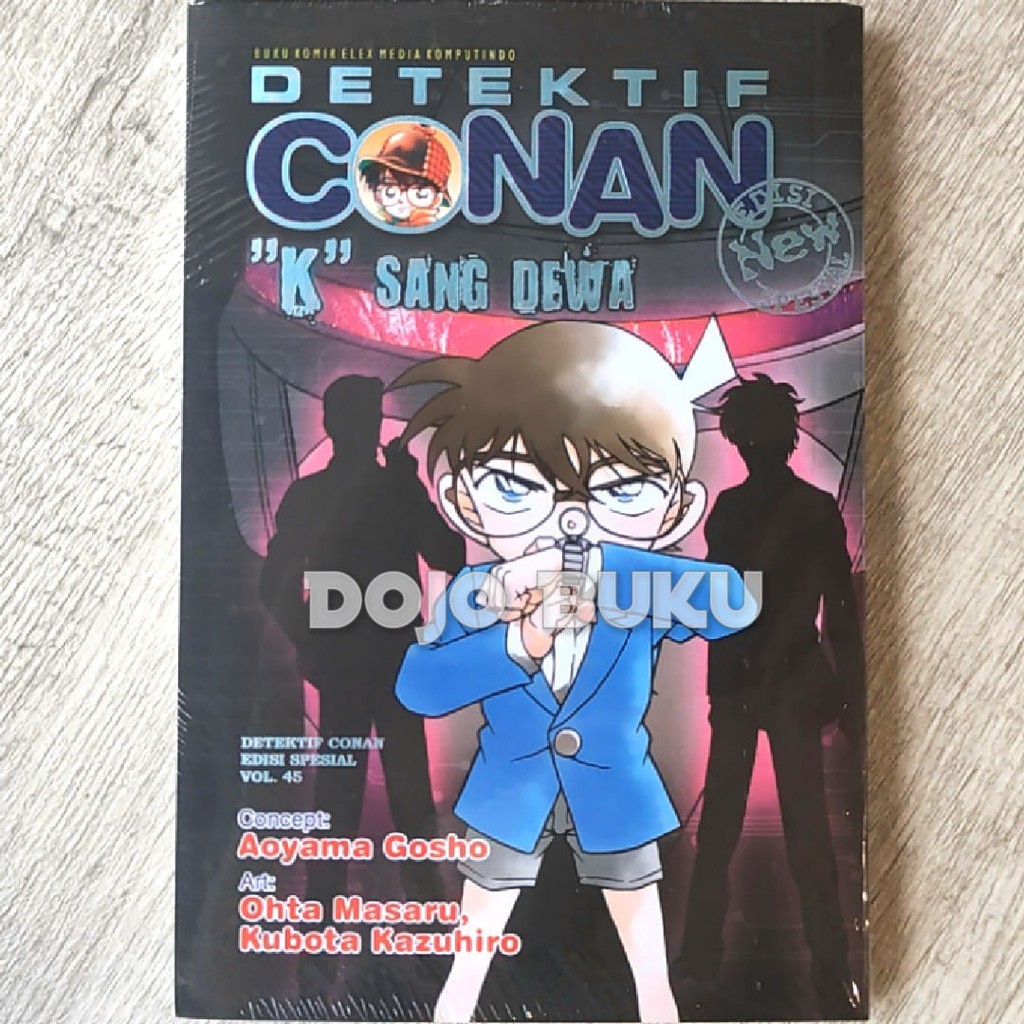 Komik Detektif Conan Spesial 45 by Aoyama Gosho