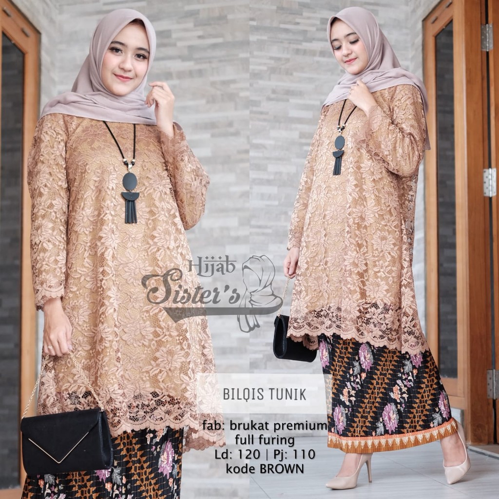 BILQIS TUNIK BROKAT BROWN