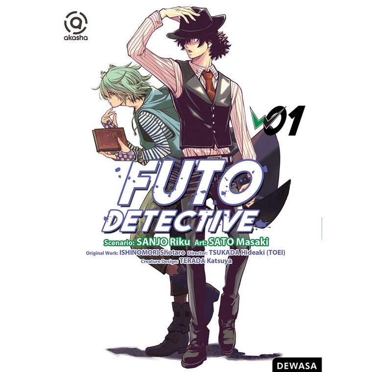 Komik Akasha : Futo Detective 01