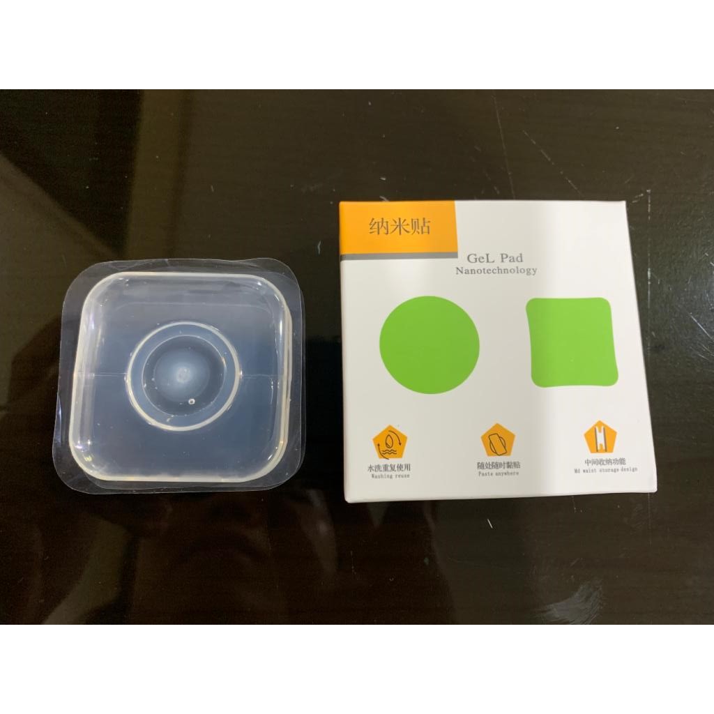 Gel Pad