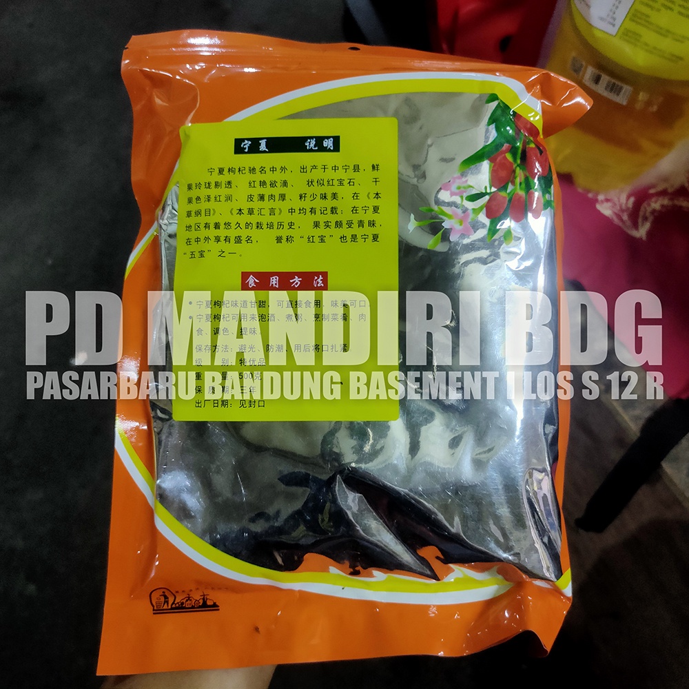 

GOJI JIU JI BERRY 500 GR