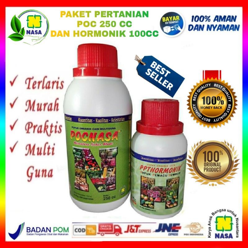 COD/PUPUK 1 PAKET/PUPUK ORGANIK/PUPUK NASA/PAKET PERTANIAN NASA/PUPUK JERUK/PUPUK CABAI