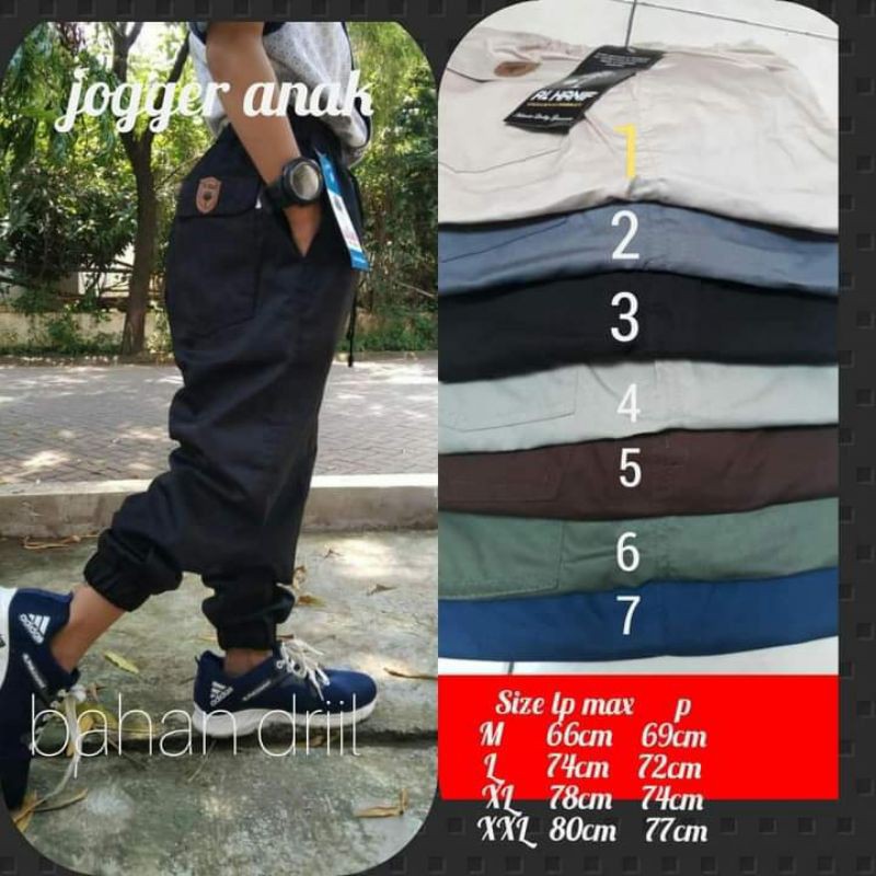 Sirwal jogger anak Adzikri berkualitas/Sirwal anak murah