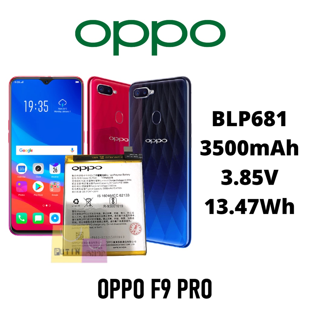 Batre Batrai Battery Baterai Oppo BLP681 OPPO F9 OPPO F9 Pro