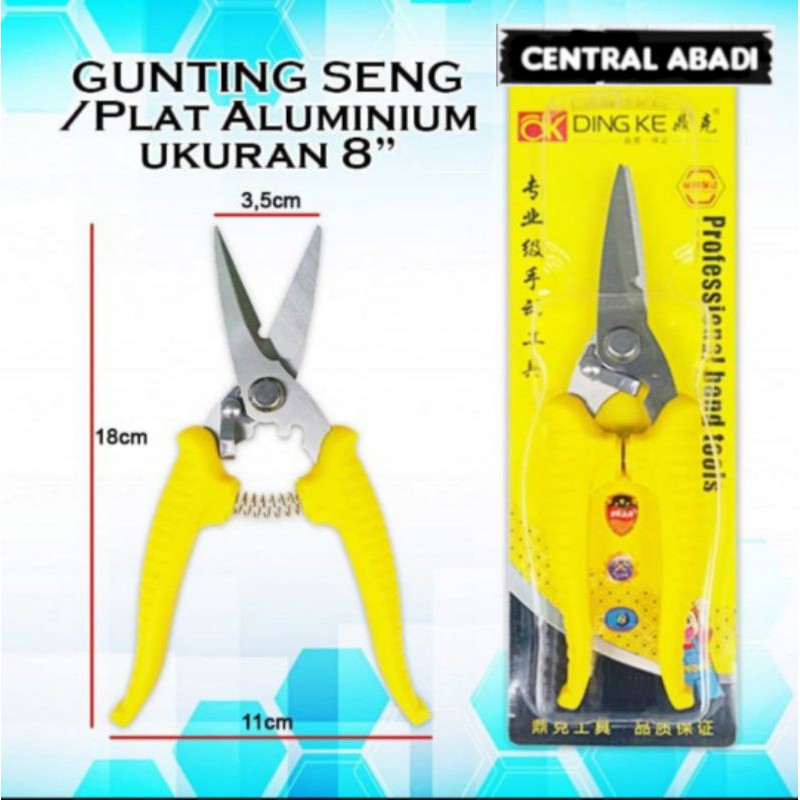 Gunting seng/ Baja ringan / alumunium Multifungsi 8 inc