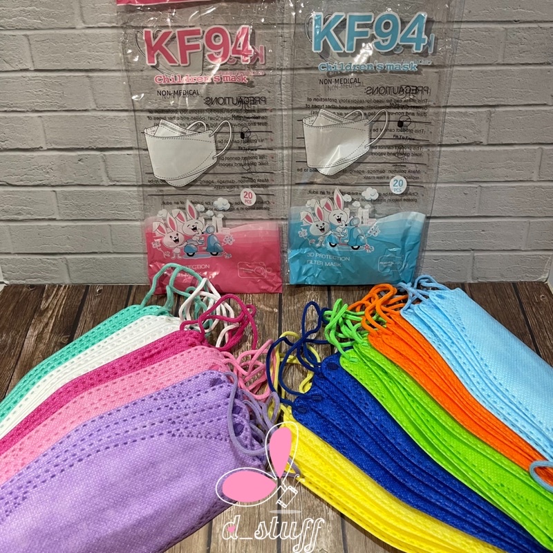 CAREION - Masker Anak KF94 4ply korea mask convex sensi Kf 94 disposable warna pelangi motif kartun
