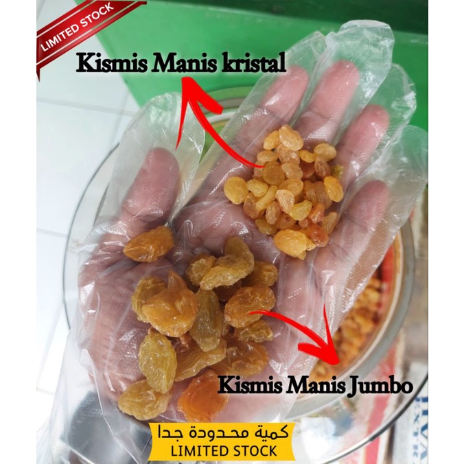 

Kismis simin | kismis kristal | kismis manis 250 gr