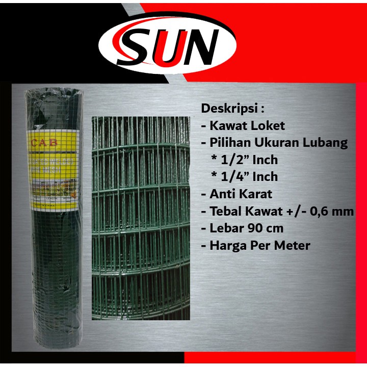 Kawat Loket ram 1/2 " Inch | 1/4 " Inch Anti Karat Per