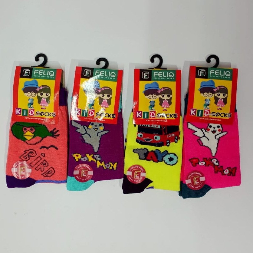 Kaos Kaki Panjang Motif Anak TK Laki Laki Prempuan/Children Sock