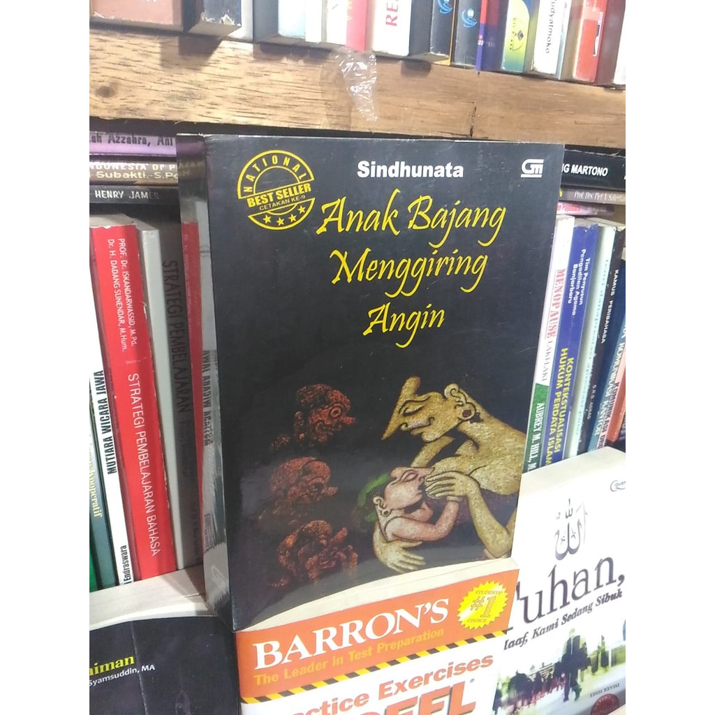 ANAK BAJANG MENGGIRING ANGIN