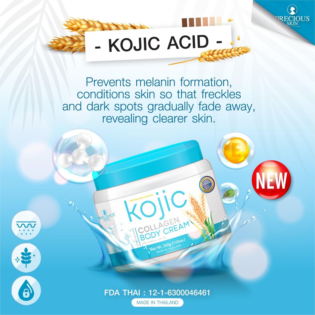 KOJIC COLLAGEN BODY CREAM BY PRECIOUS SKIN THAILAND