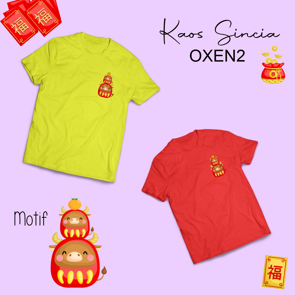 [KAOS DEWASA] sincia tahun baru cina OX year tahun kerbau 2021 merah kuning