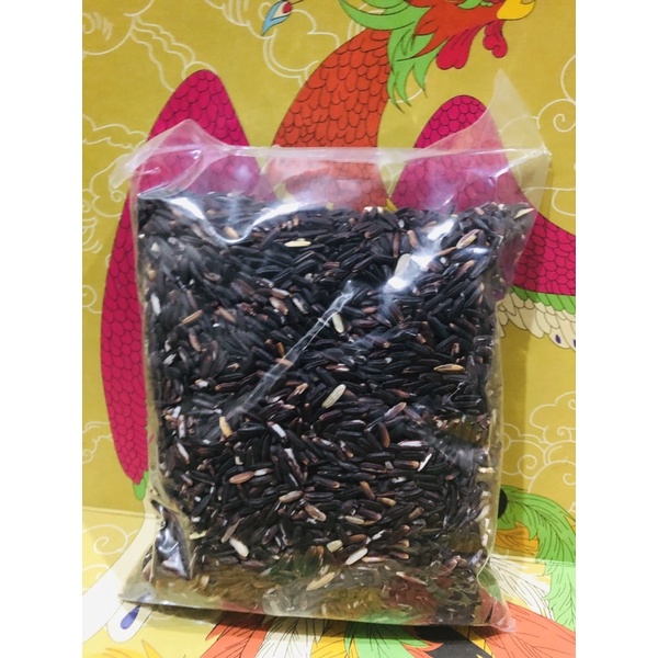 

PULUT HITAM | KETAN HITAM 250gr