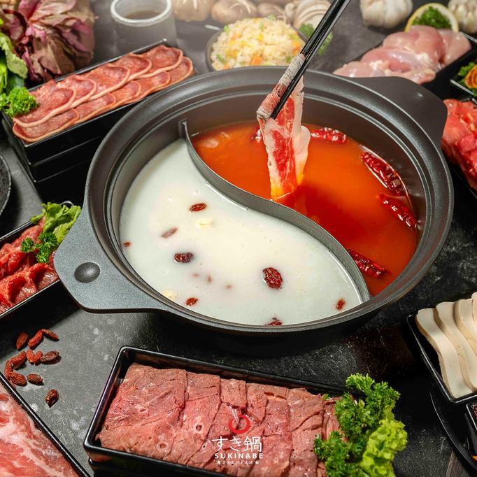 

PAKET SUKI US SHORTPLATE / SUKI STEAMBOAT / PAKET SHABU SLICE BEEF DFGH5136