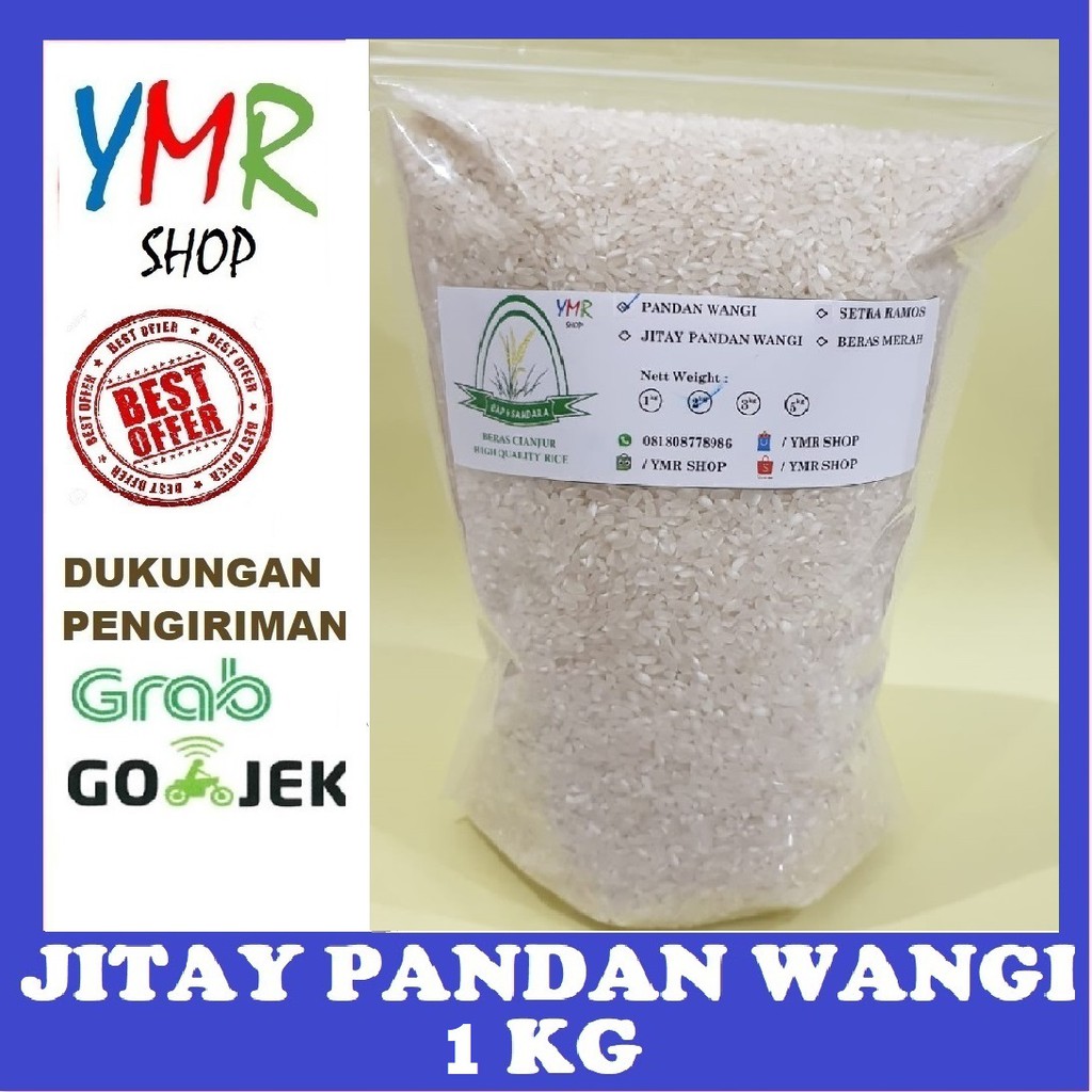 BERAS CAP 4 SAUDARA PANDAN WANGI SUPER 1kg / PANDAN WANGI JITAY / SETRA RAMOS CIANJUR MURAH