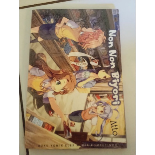 

Komik Non Non Biyori vol 6