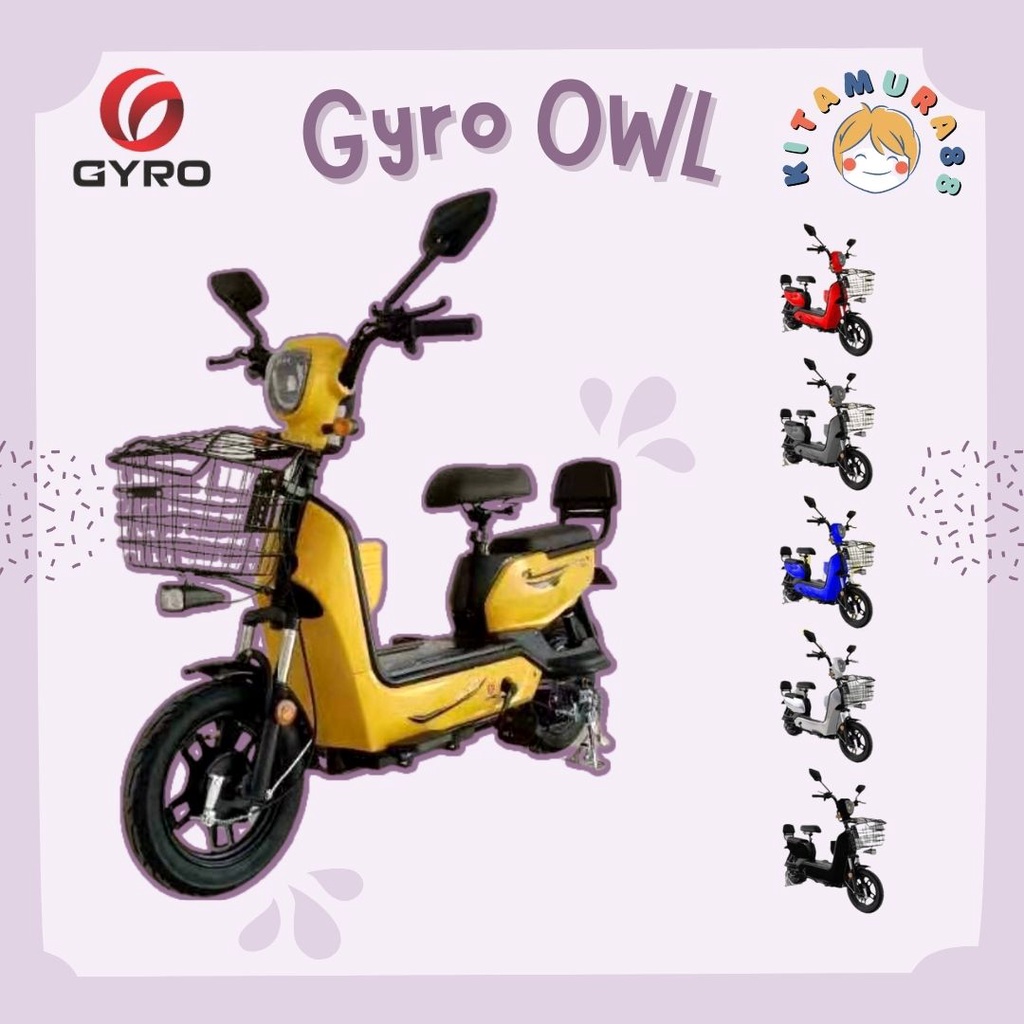 TERBARU!!! Sepeda Listrik VIRAL GYRO Owl - GARANSI RESMI