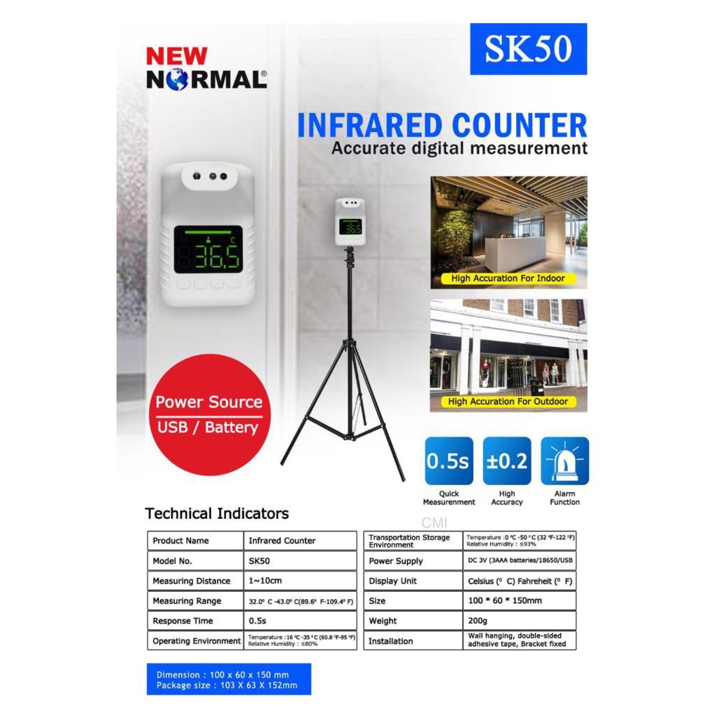 Thermogun SK-50 Infrared Thermometer