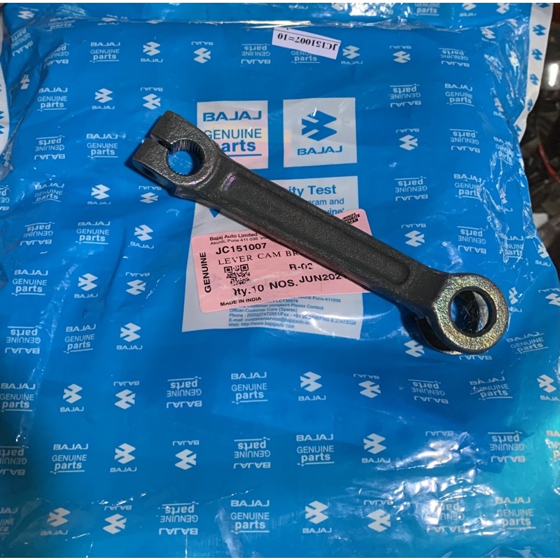 paha rem bajaj pulsar original baru