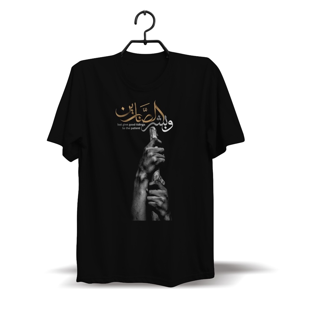 ctrl.id - BAJU KAOS DISTRO TULISAN ARAB CUSTOM SATUAN DTF DTG TERMURAH