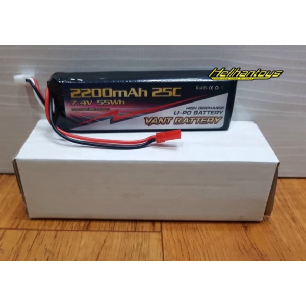 

New Vant 2200mAh 7.4-25C-2S Soft Case Battery #VANT683496HP-25C-2S hantoys shopee