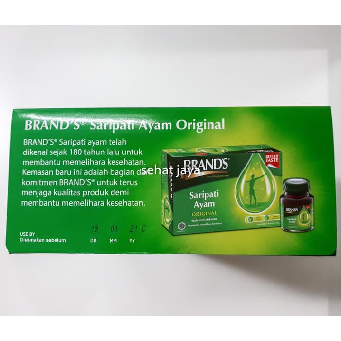 

QH Brand's Essence of Chicken Brands Sari Pati