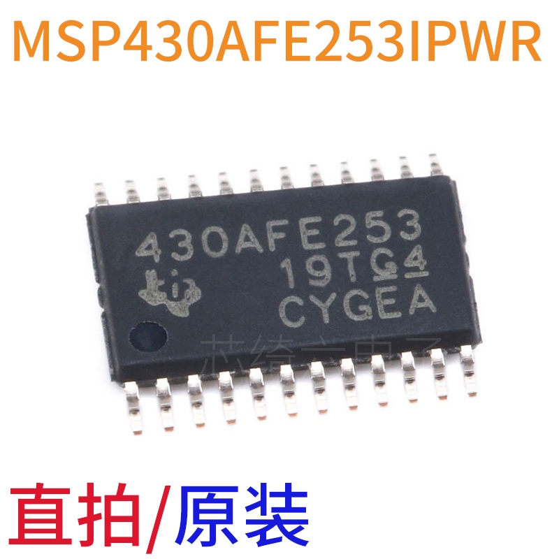 2pcs Chip MSP430AFE253IPWR Packaged Tsop24 16-Bit Micro-Control