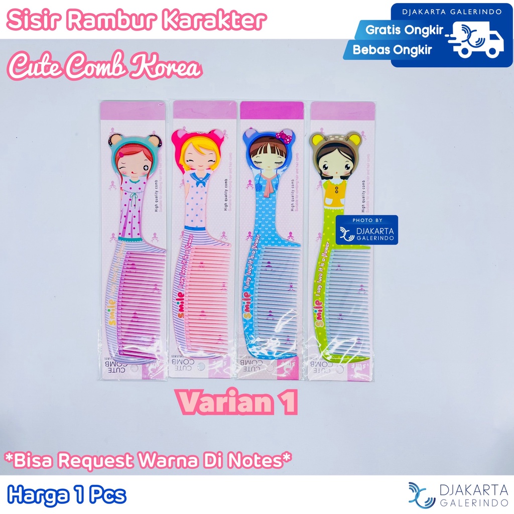 Sisir Rambut Karakter / Cute Comb hair Character Unyu