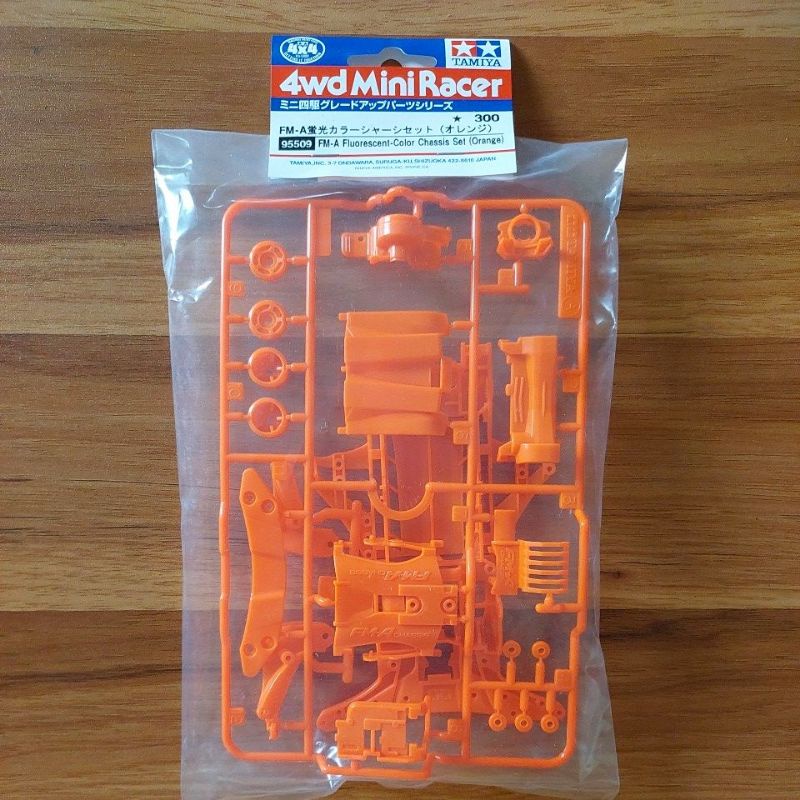 Tamiya 95509 FM-A Fluorescent Color Chassis Set (Orange)