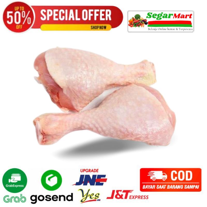 

paha ayam bagian bawah / pentul 500 gr sayur daging segar bandung