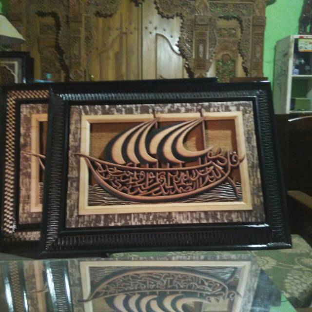 Kaligrafi 3 dimensi kayu mahoni model kapal