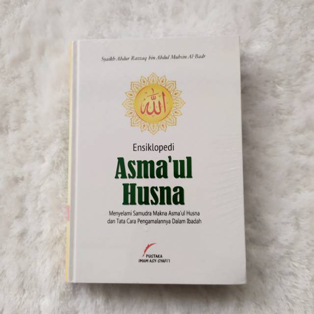 Ensiklopedi Asmaul Husna (OY)
