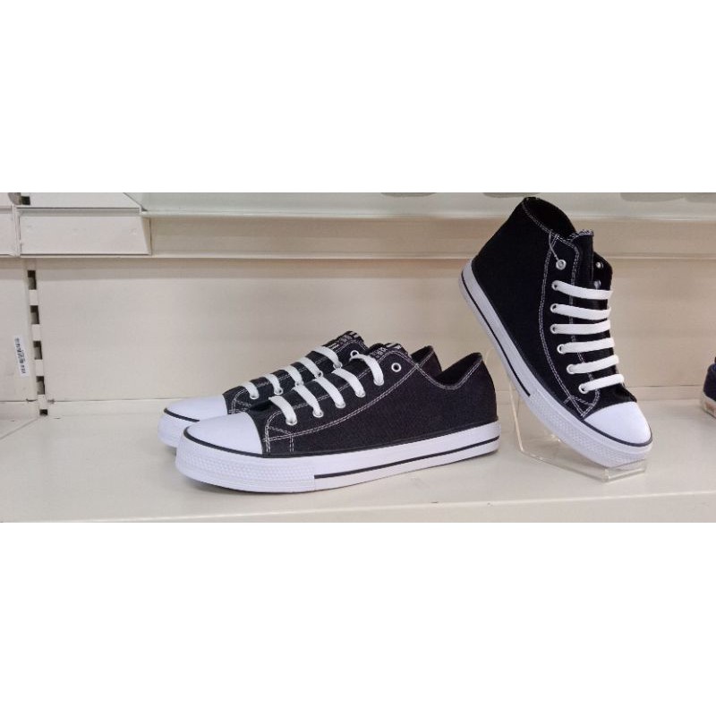 Bata sneakers north star/509_6031/589_6032