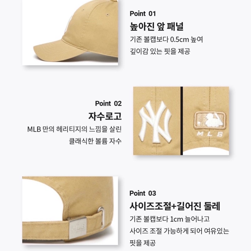 [ORDER] MLB Ball Cap N-Cover V TAEHYUNG