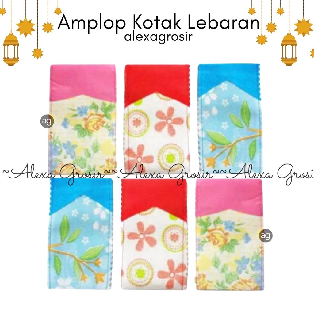 20PCS ANGPAO ANGPAU AMPLOP LEBARAN IDUL FITRI IMLEK KETUPAT BUAH PERSEGI ANGPAO MURAH- alexa