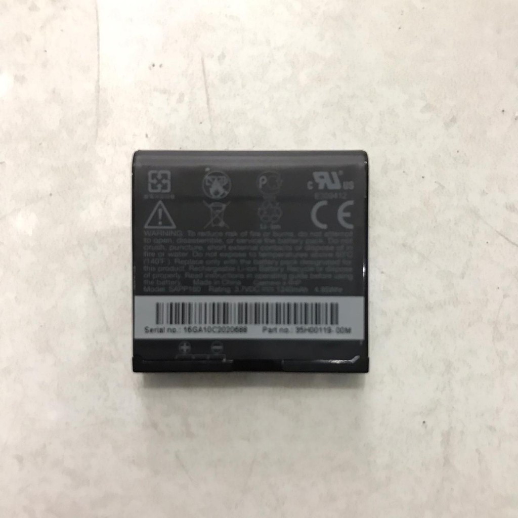 BATERAI BATTERY HTC DESIRE Z / HTC G2 7272 BATERAI