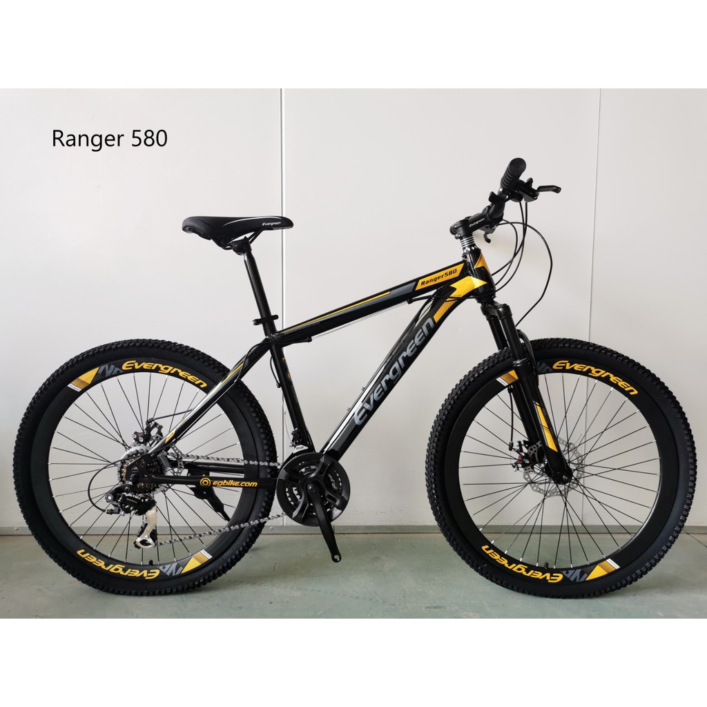 ⚡PROMO 3.3 Big Sale⚡ Sepeda Gunung Evergreen EG580/EG570 Ranger MTB Remaja-Dewasa 26 Inci Steel ForkSusp 3x8Sp DB-3