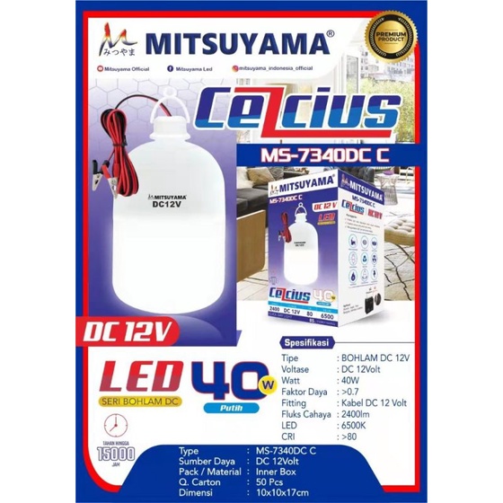 Lampu Bohlam Tabung DC Aki 12V Jepit LED Mitsuyama Model Capsule 40-50Watt