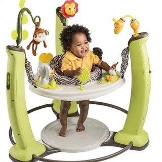 outdoor exersaucer