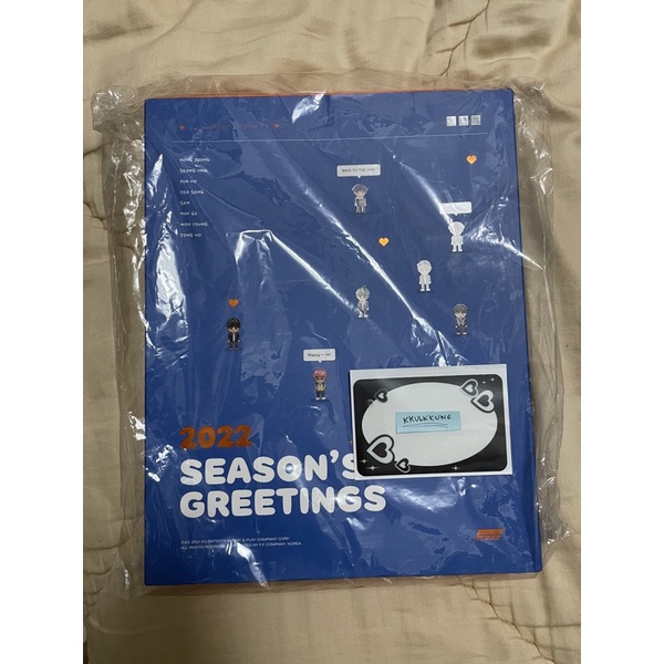 ATEEZ Season Greetings 2022 SG22 (No Photocard) - seasons greetings hongjoong seonghwa yunho yeosang