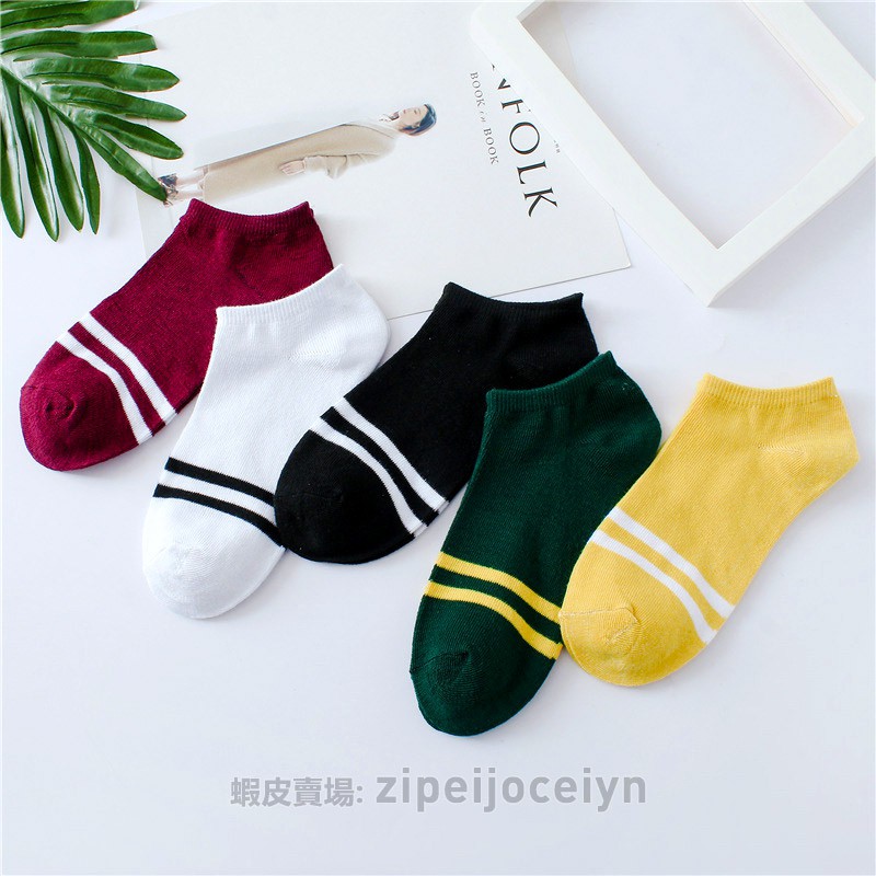  Kaos  Kaki  Motif Garis Garis Aneka Warna Gaya Korea  untuk 