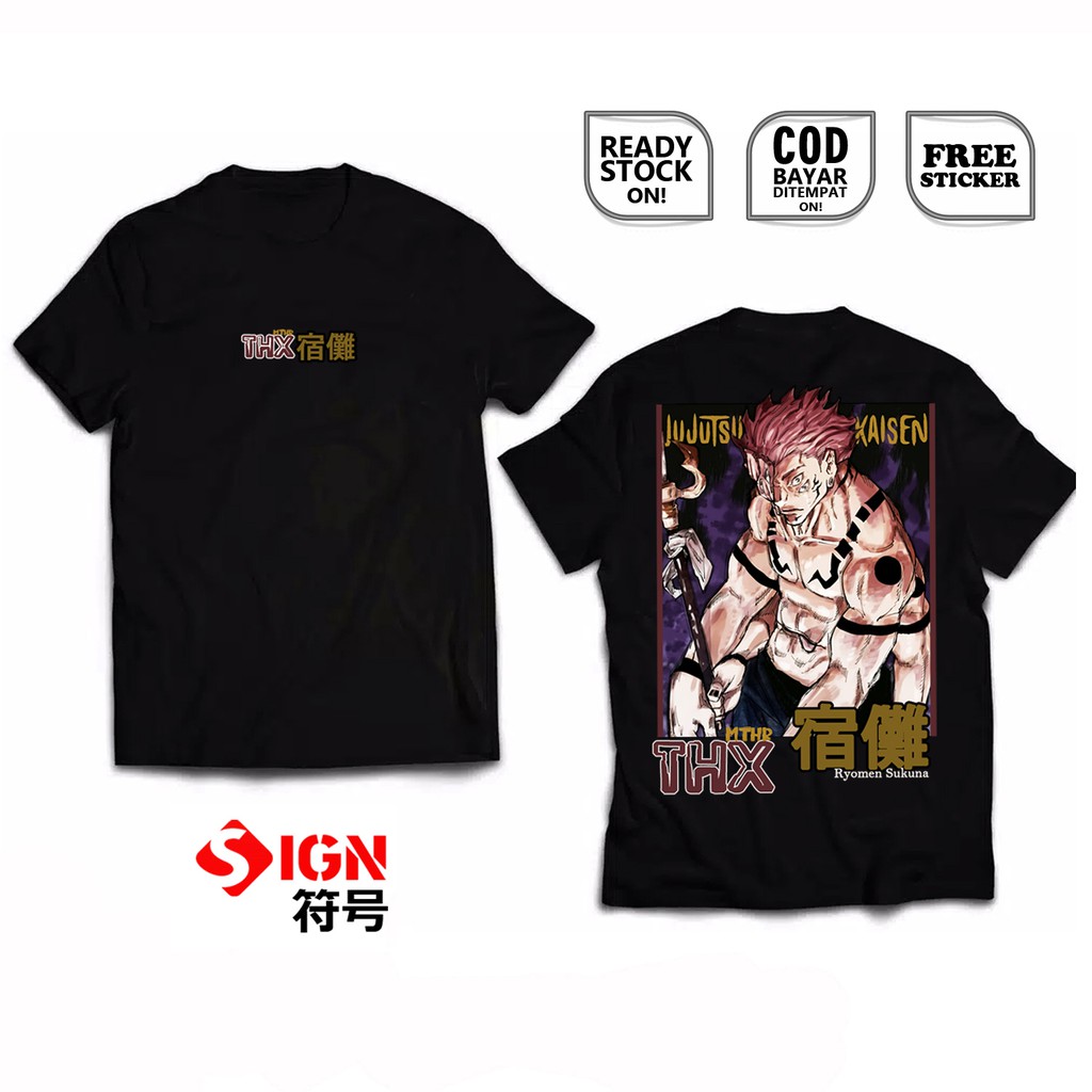 KAOS SUKUNA RYOMEN JUJUTSU KAISEN SATORU GOJO MEGUMI NOBARA YUJI YUTA ANIME MANGA BAJU JEPANG SIGN