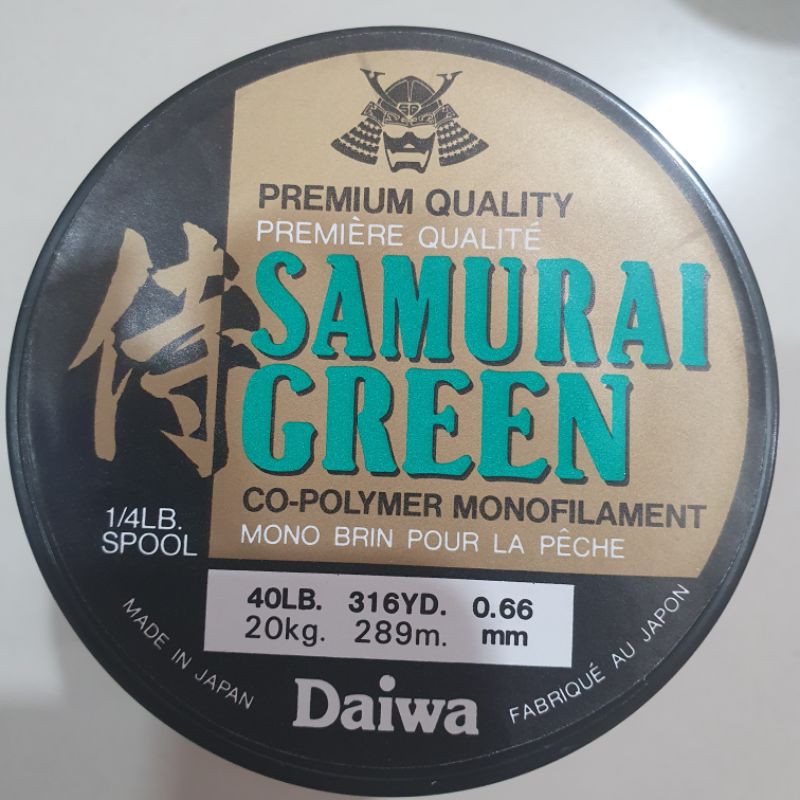 Senar daiwa samurai green 40lb,50lb