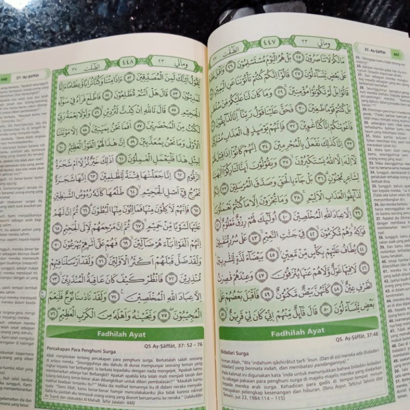 al quran syaamil cordovaA5 hc, al quran terjemah (15×21cm)