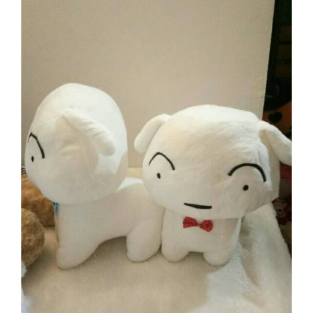 Shiro