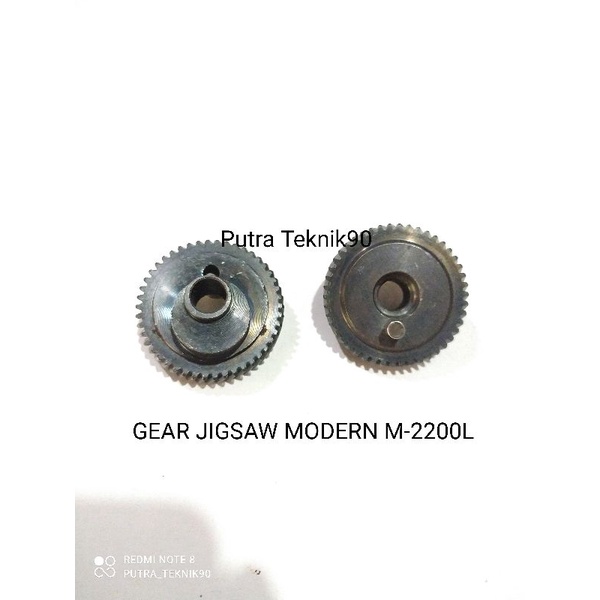 GEAR JIGSAW MODERN M-2200L